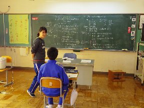 南牧村立南牧中学校