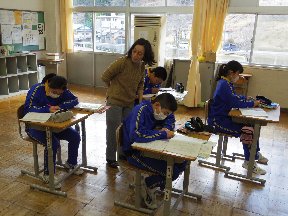 南牧村立南牧中学校